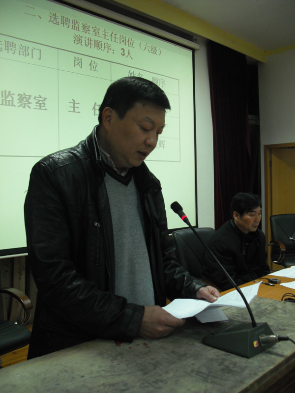 2025年新澳门原料免费