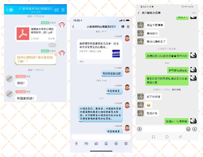 2025年新澳门原料免费