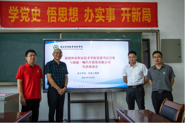 2025年新澳门原料免费
