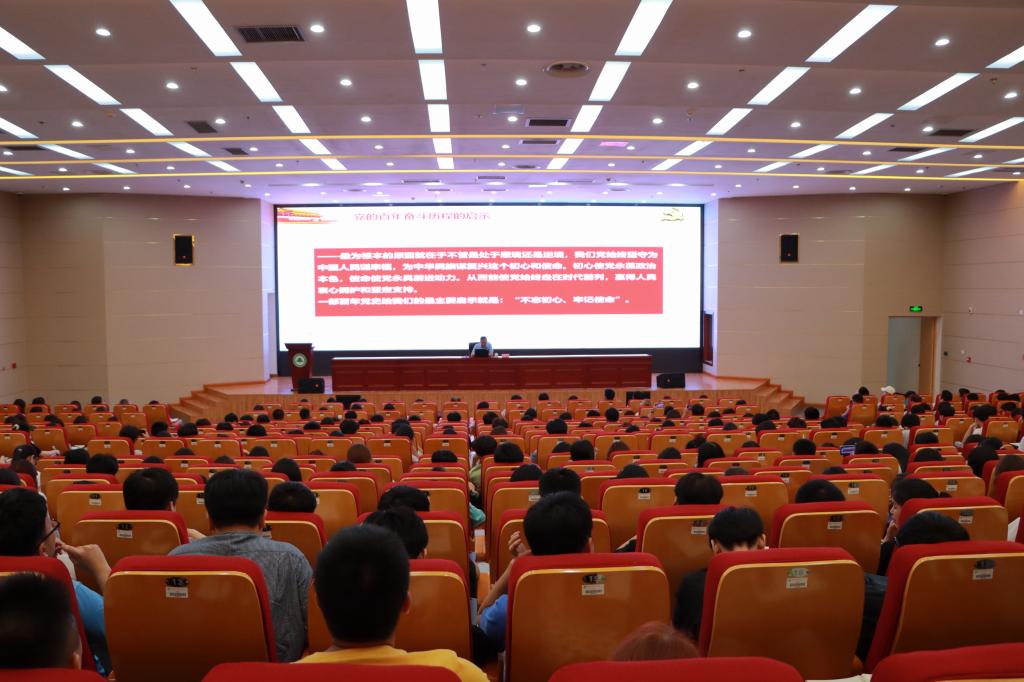 2025年新澳门原料免费 2025年新澳门原料免费