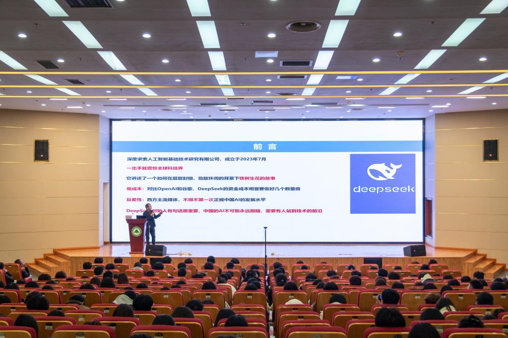 2025年新澳门原料免费 2025年新澳门原料免费