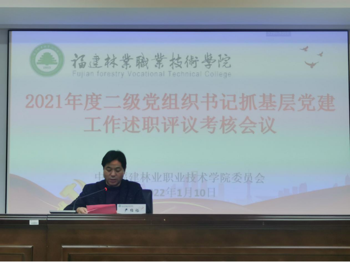 2025年新澳门原料免费 2025年新澳门原料免费