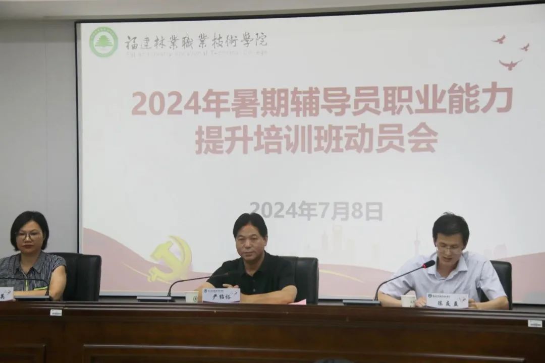 2025年新澳门原料免费