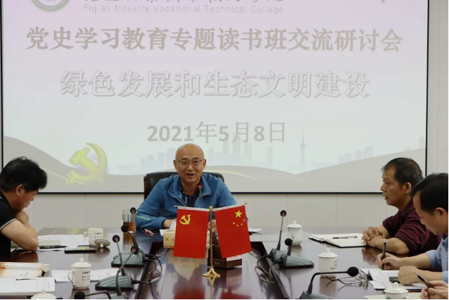 2025年新澳门原料免费