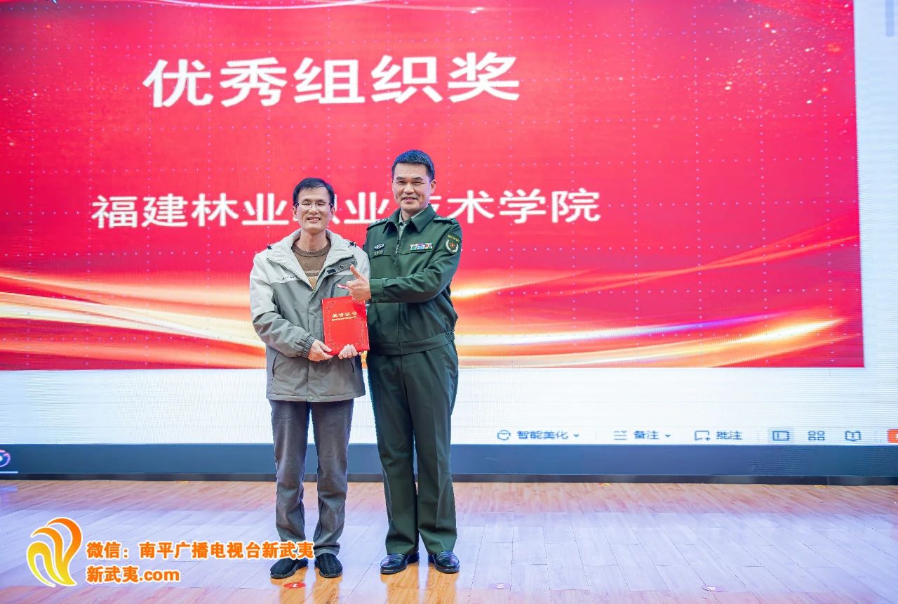 2025年新澳门原料免费