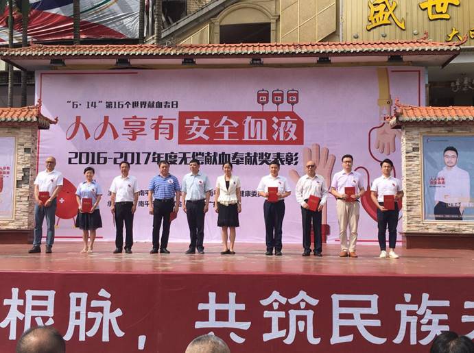2025年新澳门原料免费