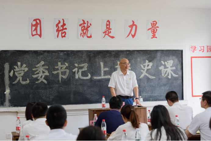 2025年新澳门原料免费