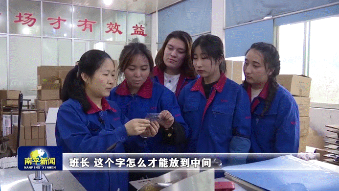 2025年新澳门原料免费
