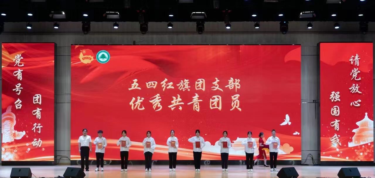 2025年新澳门原料免费 2025年新澳门原料免费