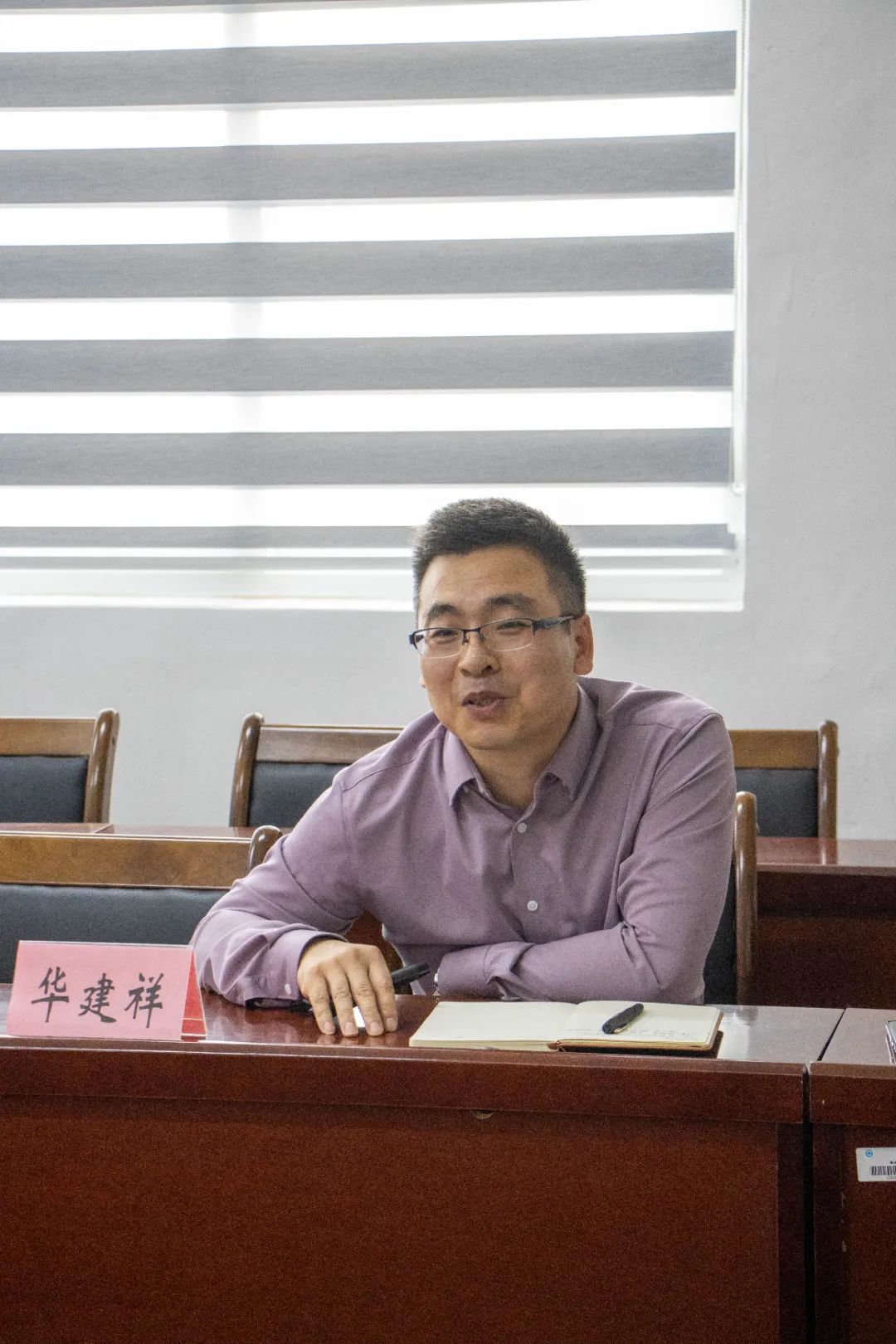 2025年新澳门原料免费 2025年新澳门原料免费