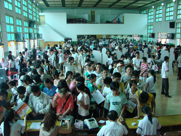 2025年新澳门原料免费