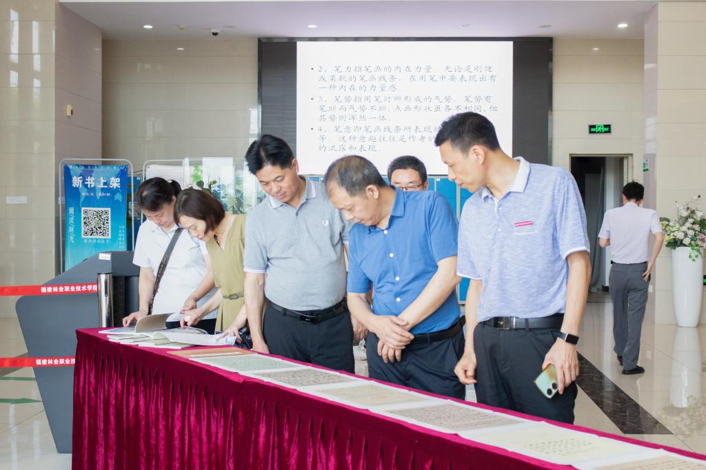 2025年新澳门原料免费