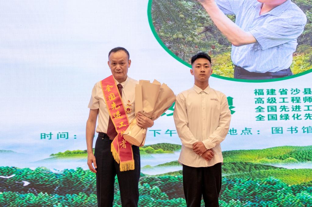 2025年新澳门原料免费