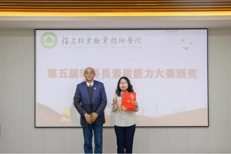 2025年新澳门原料免费