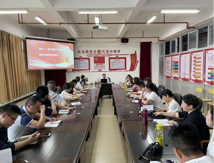 2025年新澳门原料免费