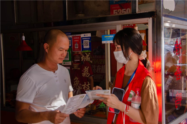 2025年新澳门原料免费 2025年新澳门原料免费