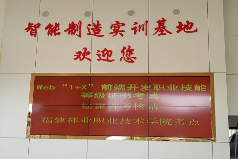 2025年新澳门原料免费