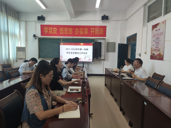 2025年新澳门原料免费