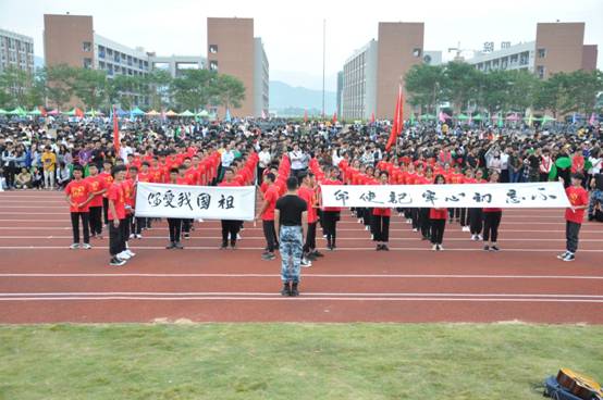2025年新澳门原料免费