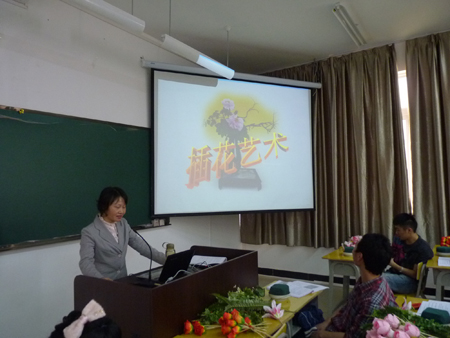 2025年新澳门原料免费