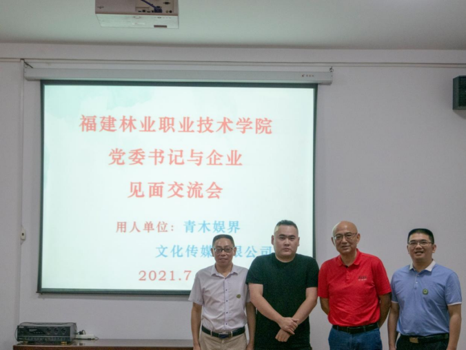 2025年新澳门原料免费