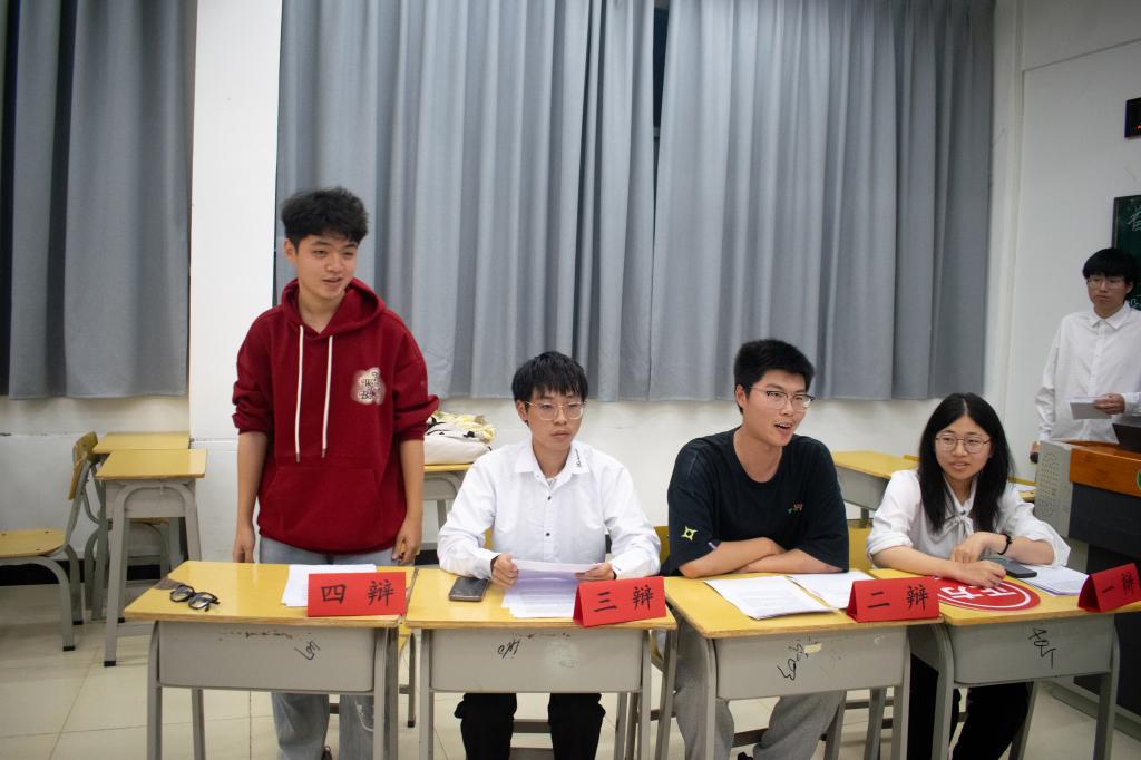 2025年新澳门原料免费 2025年新澳门原料免费
