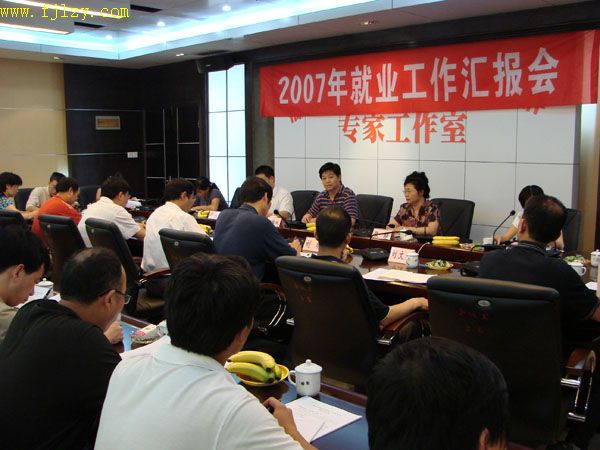 2025年新澳门原料免费