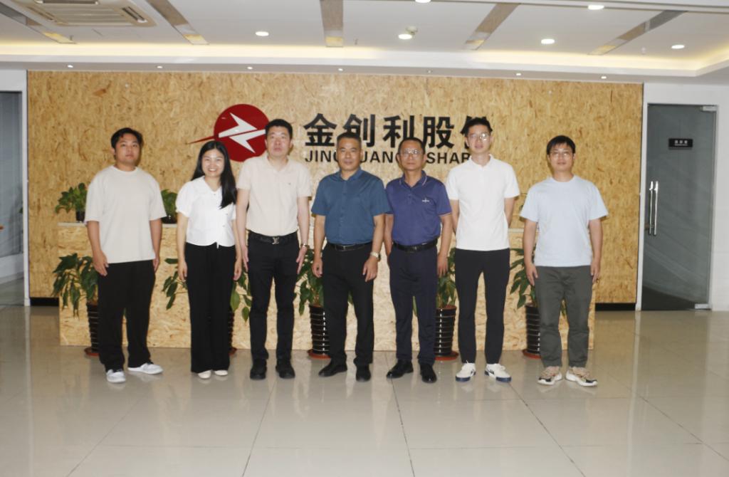 2025年新澳门原料免费 2025年新澳门原料免费