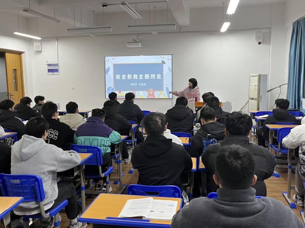 2025年新澳门原料免费
