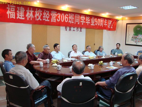 2025年新澳门原料免费