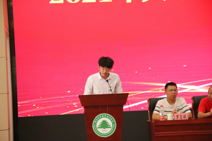 2025年新澳门原料免费