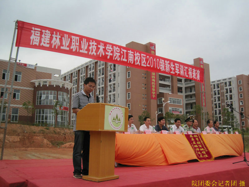 2025年新澳门原料免费