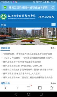 2025年新澳门原料免费