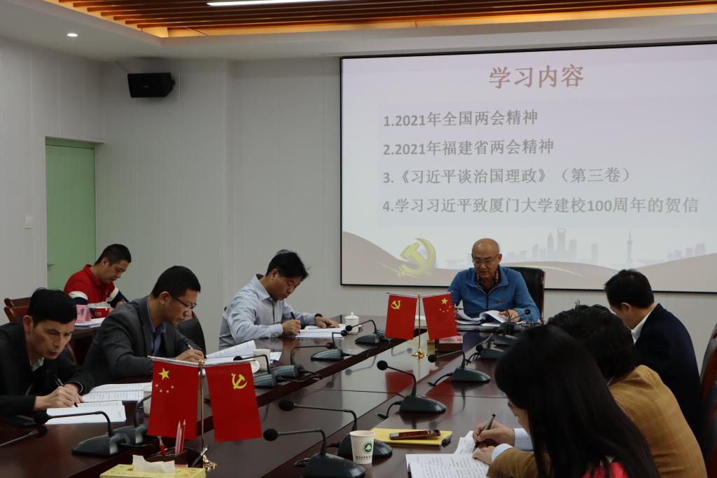 2025年新澳门原料免费 2025年新澳门原料免费