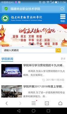 2025年新澳门原料免费