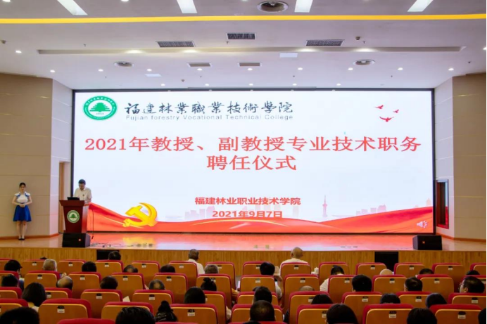 2025年新澳门原料免费 2025年新澳门原料免费