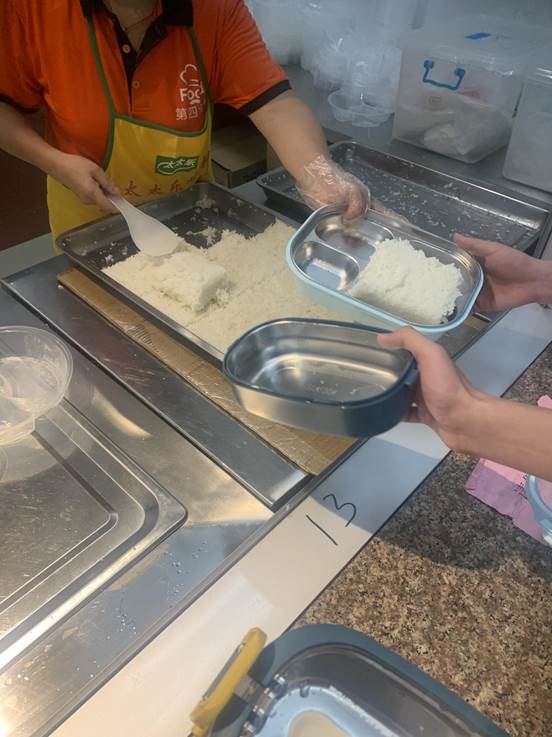 2025年新澳门原料免费
