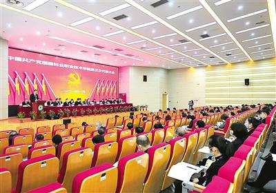 2025年新澳门原料免费 2025年新澳门原料免费