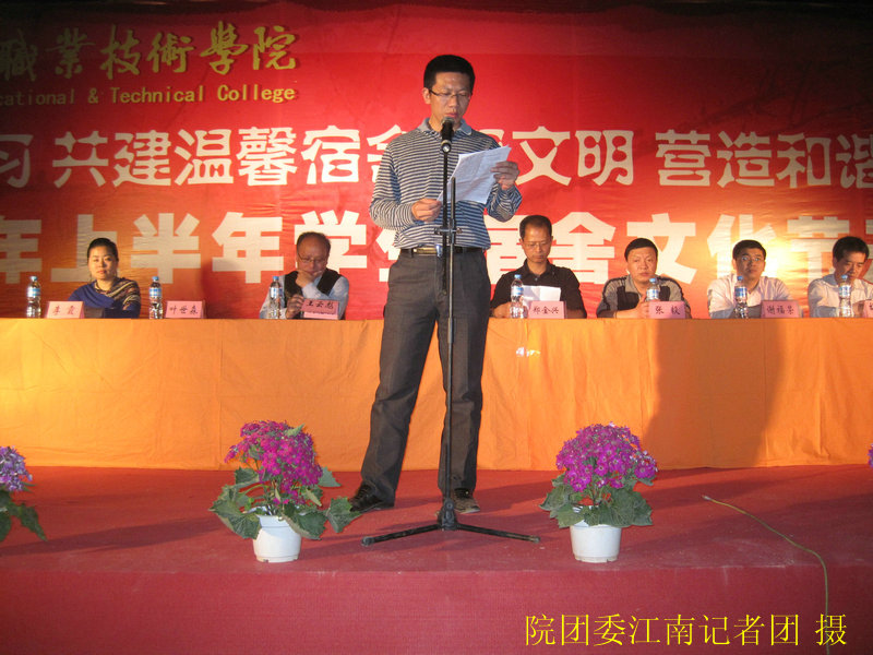 2025年新澳门原料免费