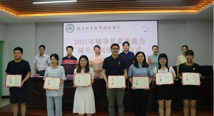 2025年新澳门原料免费