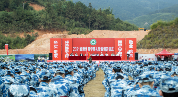2025年新澳门原料免费