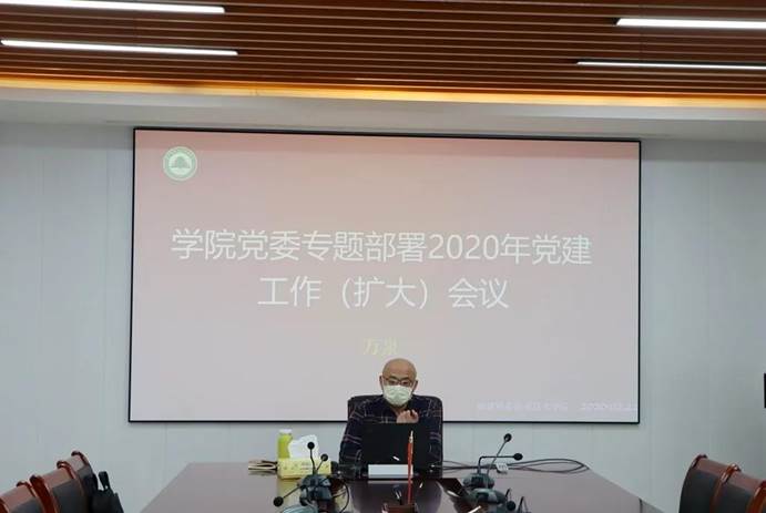 2025年新澳门原料免费