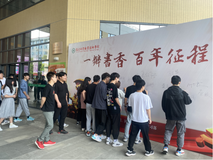 2025年新澳门原料免费