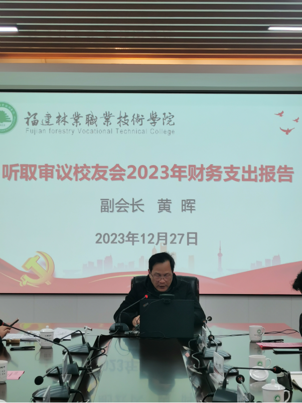 2025年新澳门原料免费 2025年新澳门原料免费