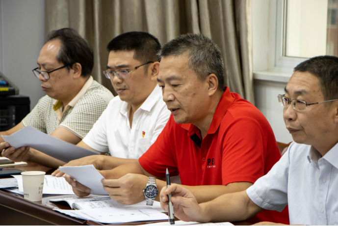2025年新澳门原料免费 2025年新澳门原料免费