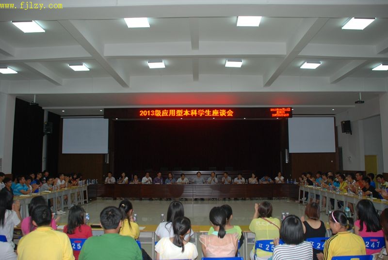 2025年新澳门原料免费