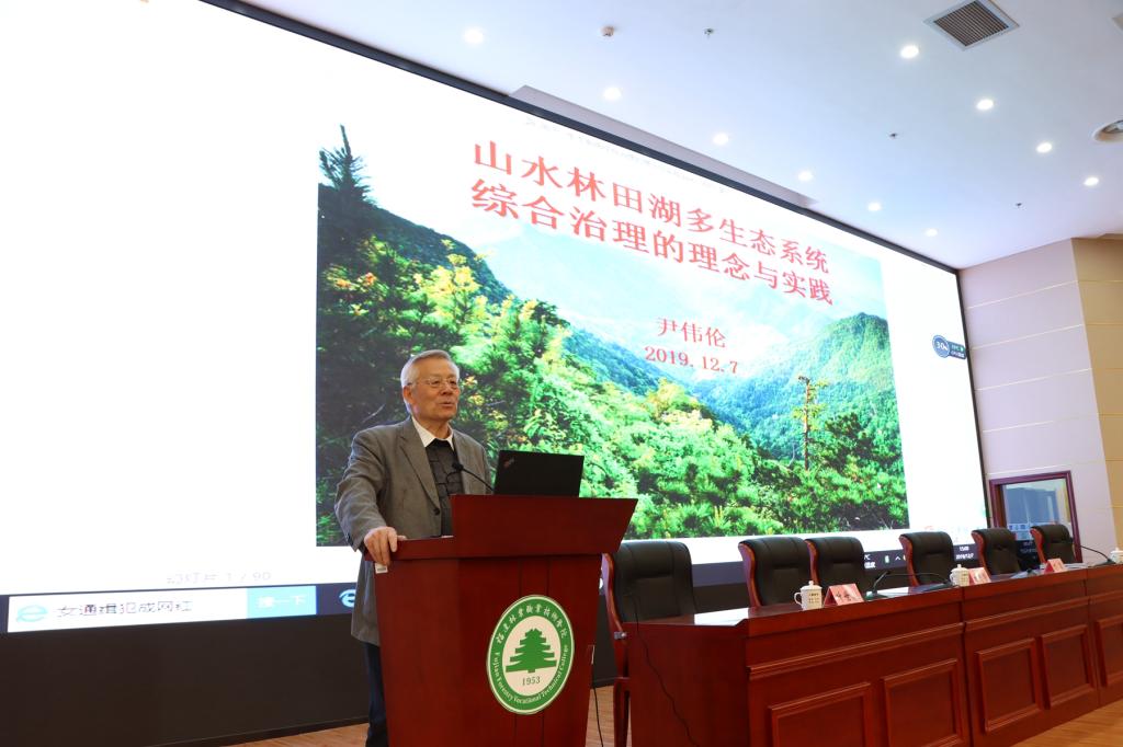 2025年新澳门原料免费 2025年新澳门原料免费