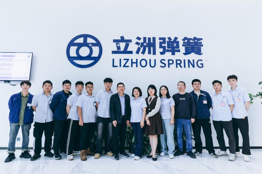2025年新澳门原料免费 2025年新澳门原料免费