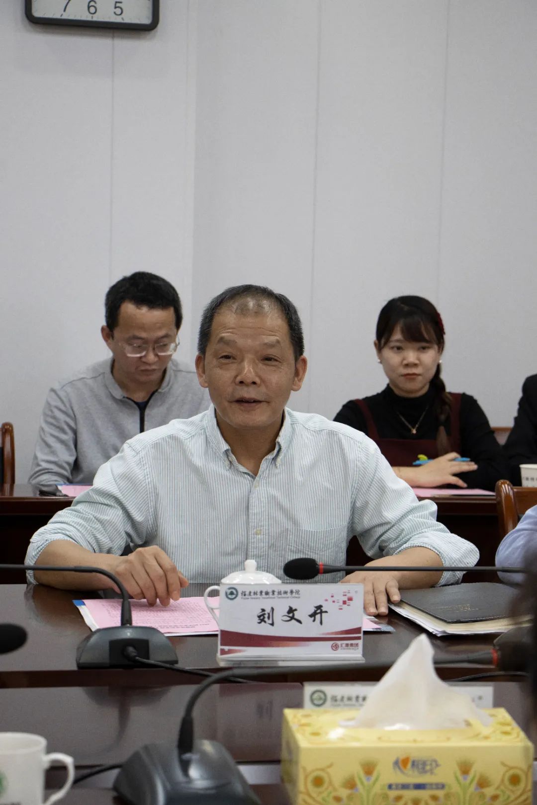 2025年新澳门原料免费 2025年新澳门原料免费