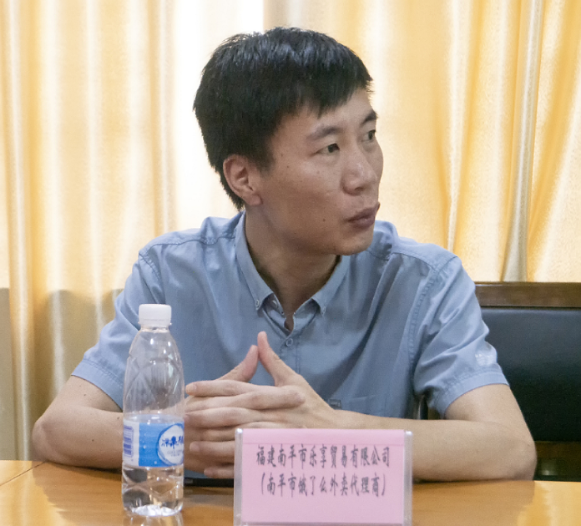 2025年新澳门原料免费